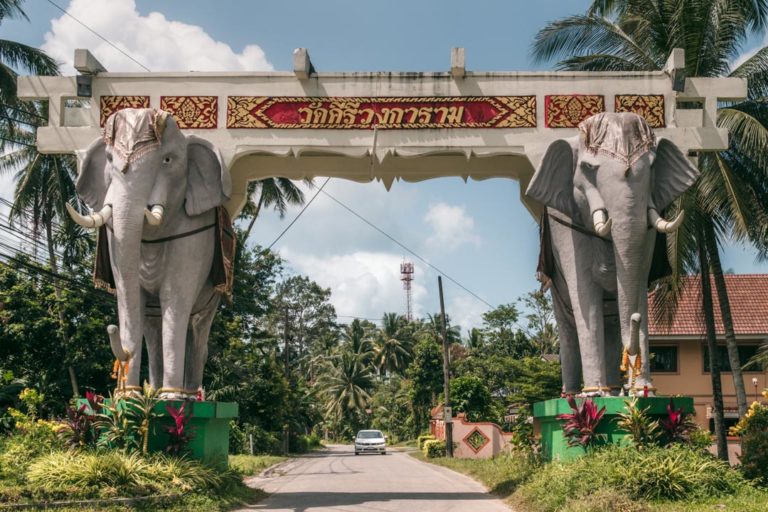 Elephant Gate Samui 768x512
