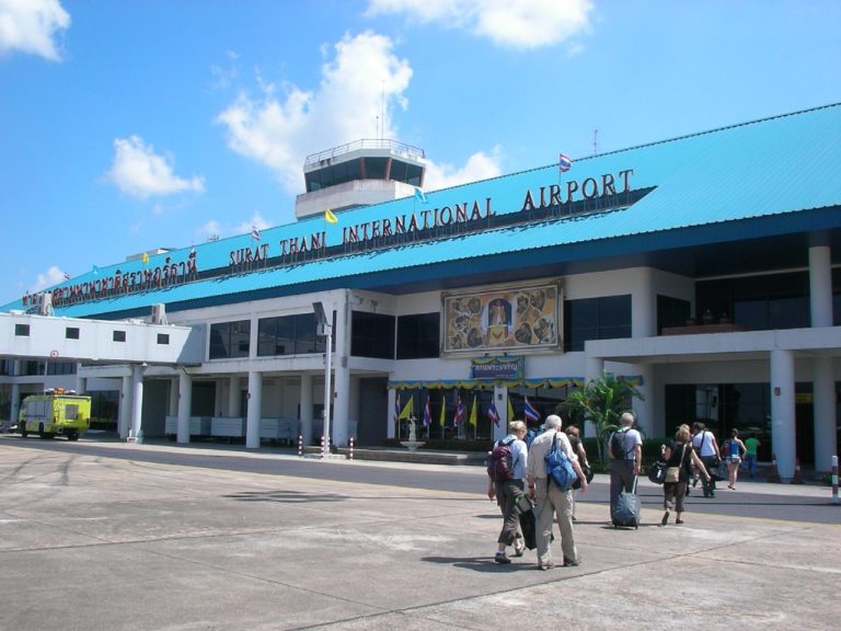 Surat Thani Airport 768x576