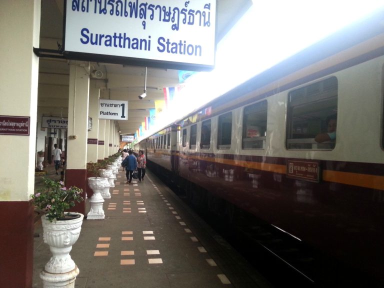 Surat Thani Train Station 2 768x576