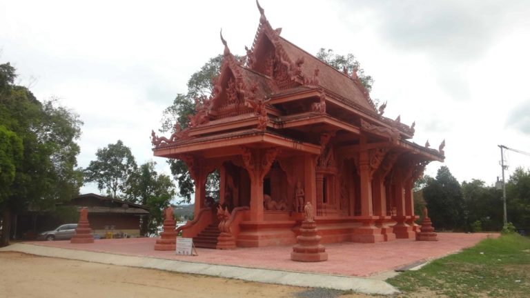 Wat Sila Ngu Wat Ratchathammaram 8 768x432