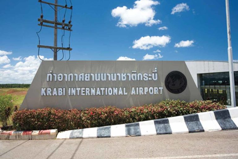krabi airport 768x512
